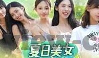 麻豆文化传媒精品-探寻麻豆文化传媒精品——光影背后的艺术与情怀